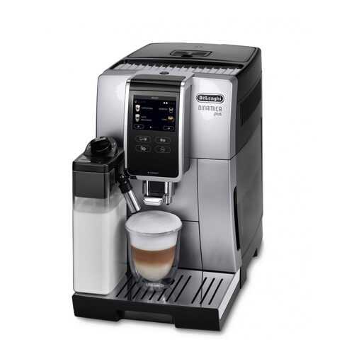 Кофемашина автоматическая De`Longhi Dinamica ECAM 370.85 SB