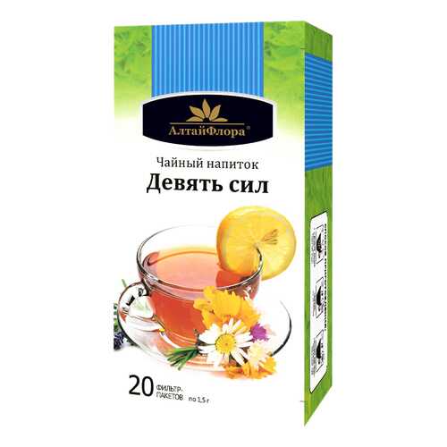 Чайный напиток Девять сил 20 ф п * 1,5 г АлтайФлора