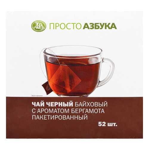 Чай черный Просто Азбука с ароматом бергамота 52*1.8 г