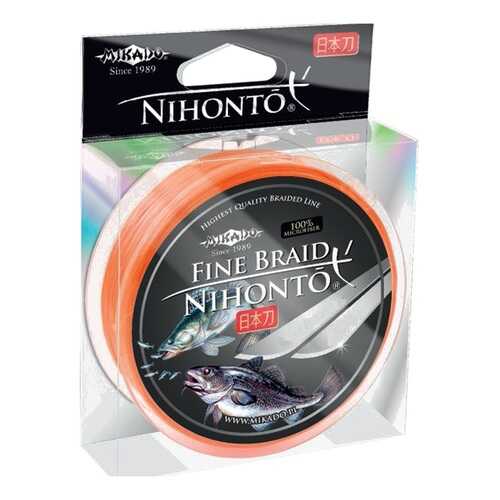 Шнур плетёный Mikado Nihonto Fine Braid Orange, 0,5