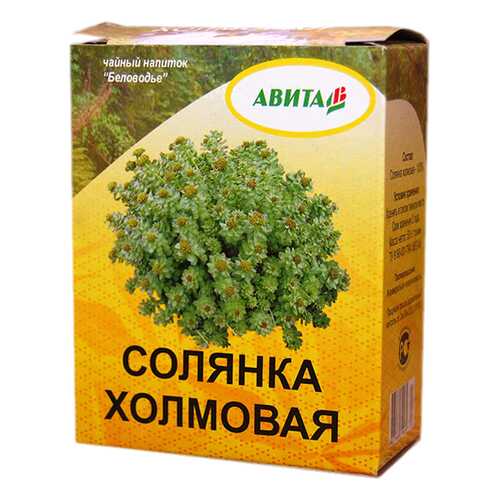 Сборы трав и фиточаи в Планета Здоровья