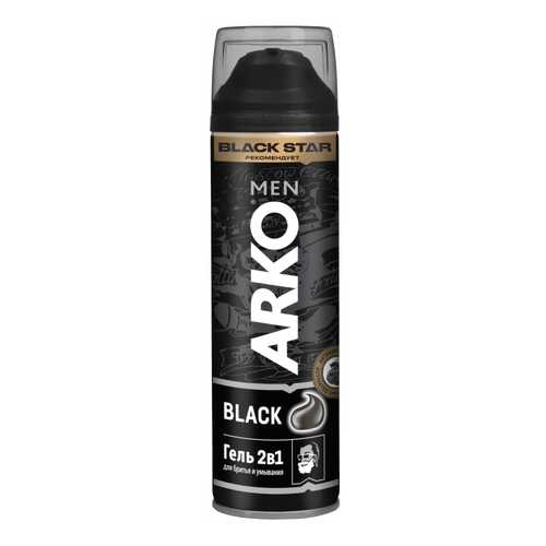 Гель 2 в 1 для бритья Arko Men Black Star 200 мл