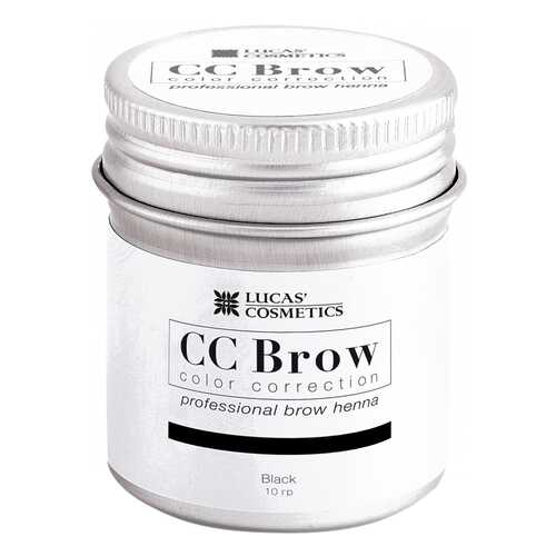 Краска для бровей LUCAS' COSMETICS CC Brow Black баночка 10 гр