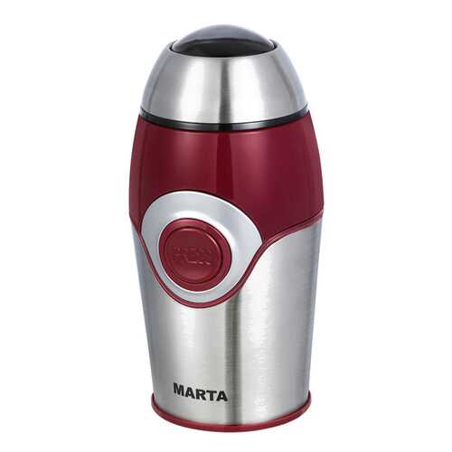 Кофемолка Marta MT-2169 D/Tp