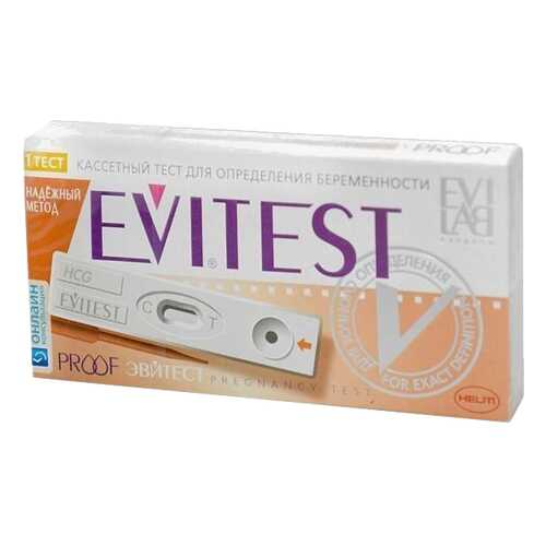 Тест кассета на определение беременности Evitest Proof держатель пипетка