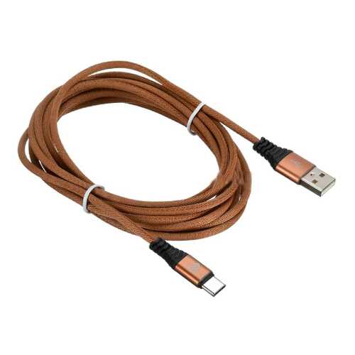 Кабель Digma USB A(m)-USB Type-C (m) 3м Brown