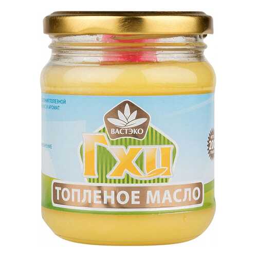 Топленое масло гхи Вастэко 200 г