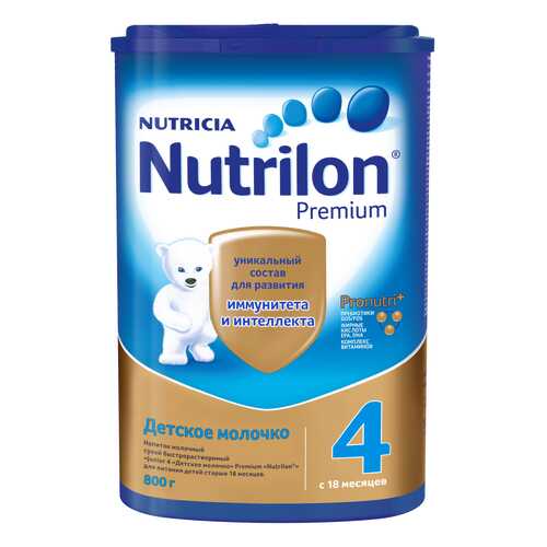 Молочная смесь Nutrilon Premium от 18 мес. 800 г