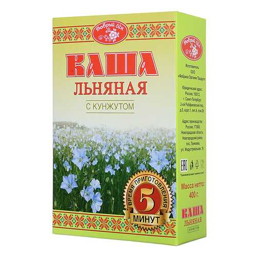 Готовые завтраки, каши, мюсли в Бристоль