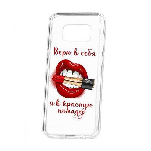 Чехлы для смартфонов в Триколор ТВ