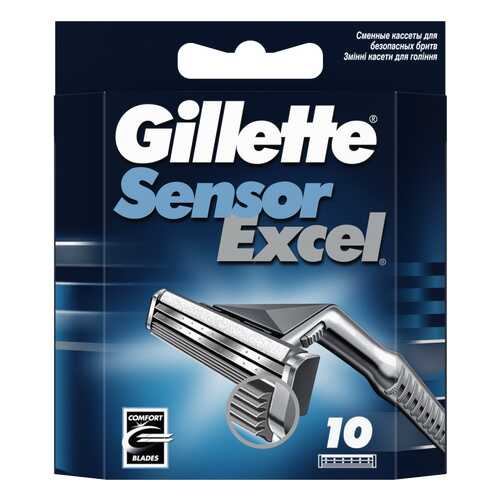 Сменные кассеты Gillette Sensor excel 10 шт