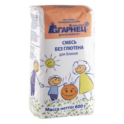 Смесь для блинов Гарнец без глютена 600 г