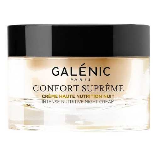 Крем для лица Galenic Confort Supreme Intense Nutritive Night Cream 50 мл