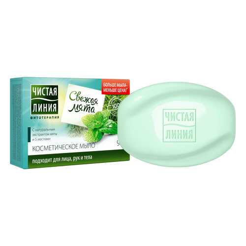 Косметическое мыло Чистая Линия Мята 90 г