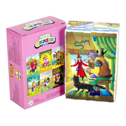 Игрушки для малышей в Детки
