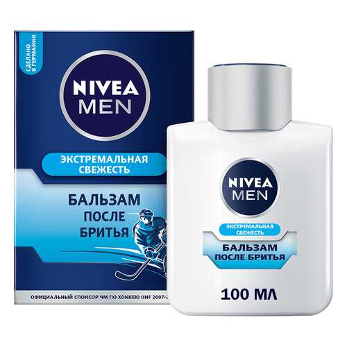 Бальзам после бритья Nivea Экстремальная свежесть 100 мл
