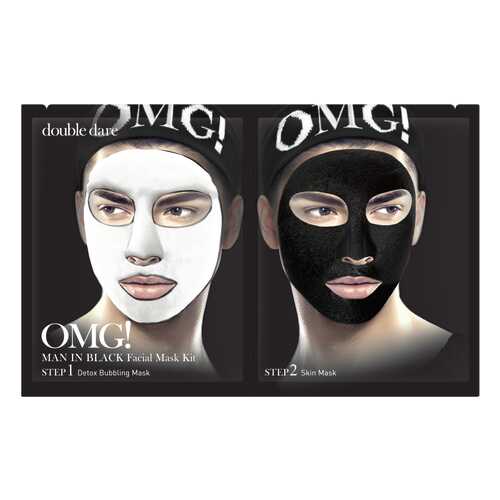 Маска для лица Double Dare OMG! Man In Black Facial Mask Kit 22 г + 25 г