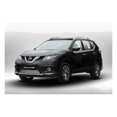 Декоративные элементы воздухозаборника Souz-96 d16, Nissan X-Trail 2015-