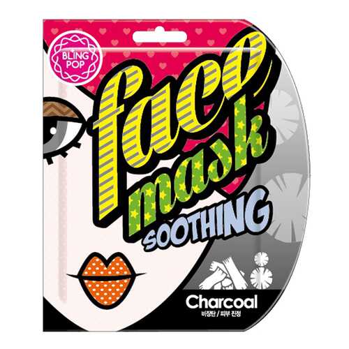 Маска для лица Bling pop Charcoal Black Bamboo Mask 25 мл
