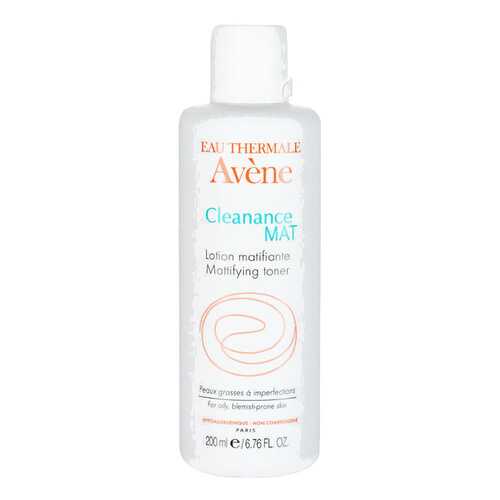 Лосьон для лица Avene Cleanance 200 мл