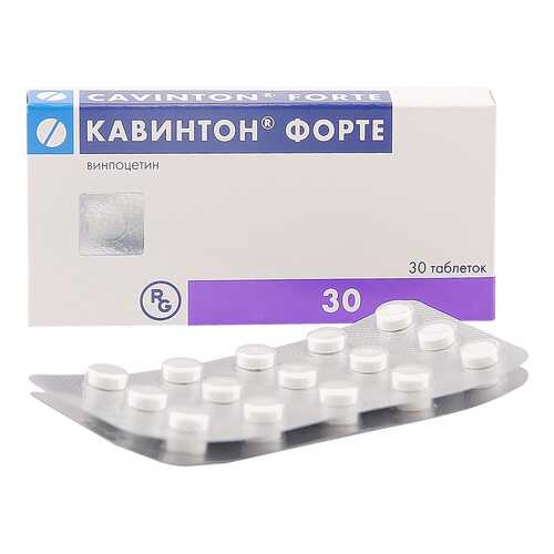 Кавинтон форте таблетки 10 мг 30 шт.