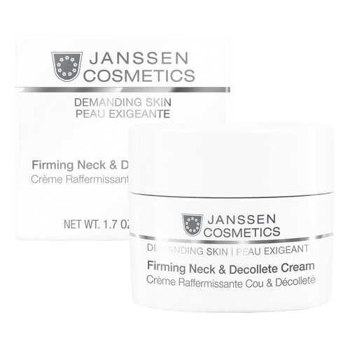 Крем для лица Janssen Demanding Skin Firming Face, Neck & Decollete Cream 50 мл