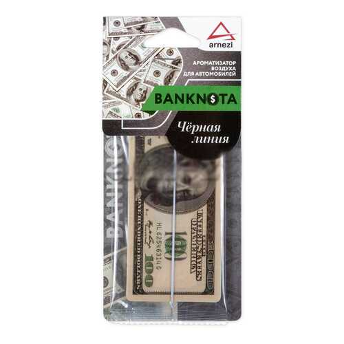 Ароматизатор подвесной ARNEZI 100$ Черная линия A1509105