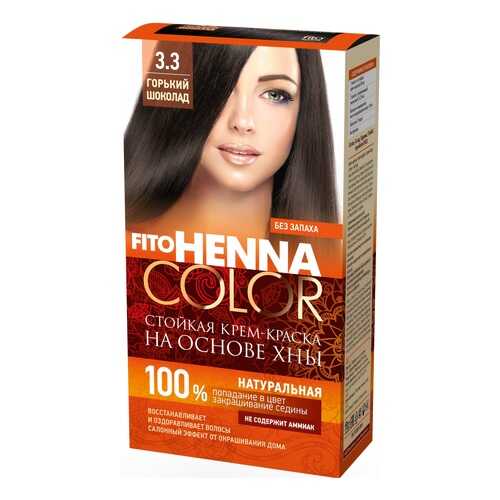 Краска для волос Фитокосметик FitoHenna Color 3.3 Горький шоколад 115 мл