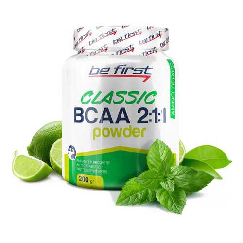 Аминокислоты и BCAA в Декатлон