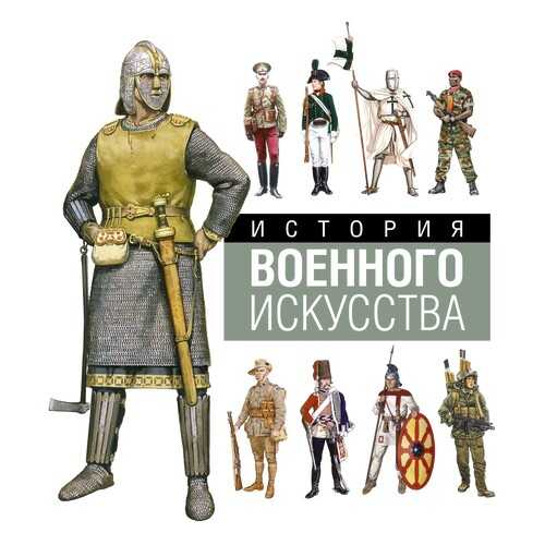 Детские книги в Дочки и Сыночки