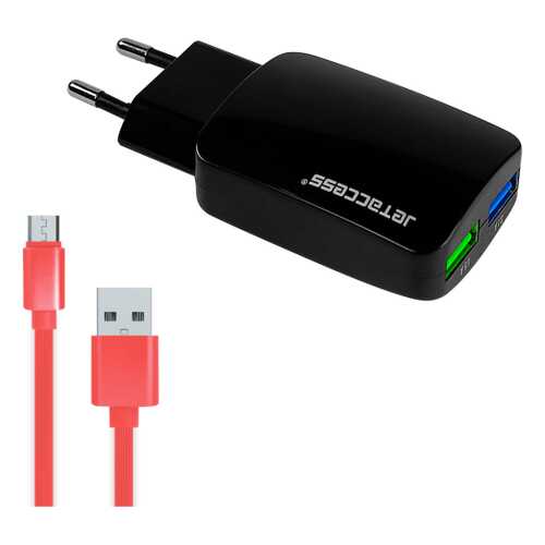 Сетевое зарядное устройство Jet.A UC-S28 Black