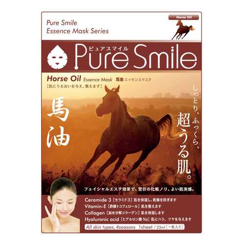 Маска для лица SUNSMILE Pure Smile Essence Mask Horse Oil 23 мл