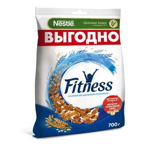 Готовый завтрак Fitness хлопья из цельной пшеницы пакет 700 г