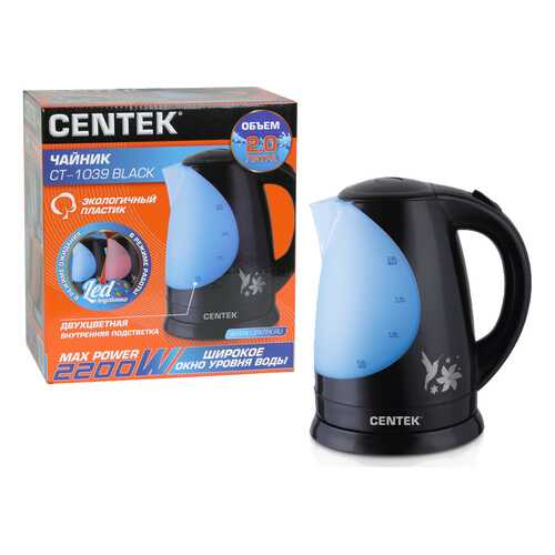 Чайник Centek CT-1039 Black