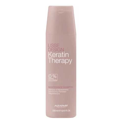 Шампунь Alfaparf Lisse Design Keratin Therapy Maintenance Shampoo 250 мл