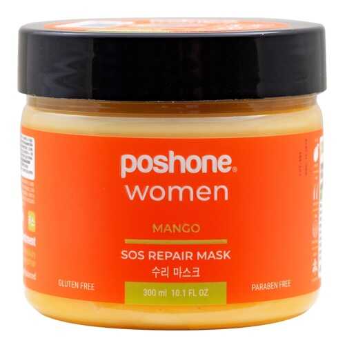 Маска восстанавливающая Posh One MANGO для нормальных, сухих и поврежденных волос , 300 мл