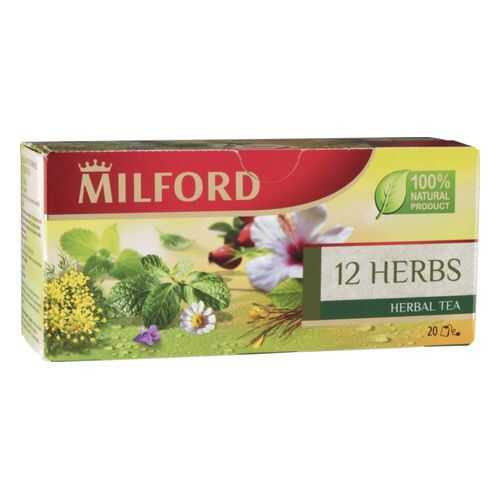 Чай травяной Milford 12 herbs 20 пакетиков
