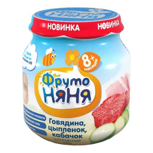 Пюре мясное ФрутоНяня Говядина, цыпленок, кабачок с 8 месяцев 100 г