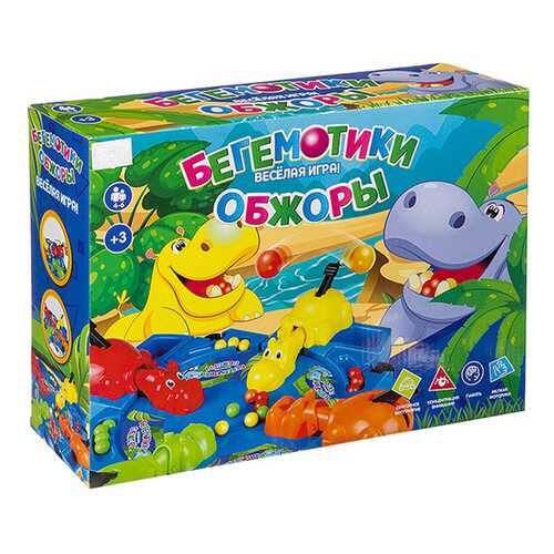 Настольная игра Бегемотики обжоры