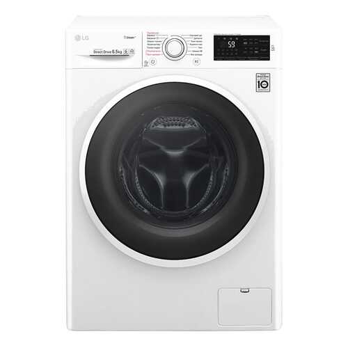 Стиральная машина LG F2J6WS0W