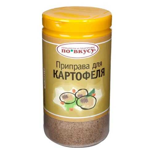 Соль, сахар, специи и приправы в Бристоль
