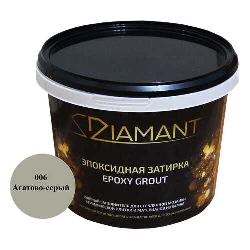 Затирка эпоксидная 006 Диамант агатово-серый 2,5 кг