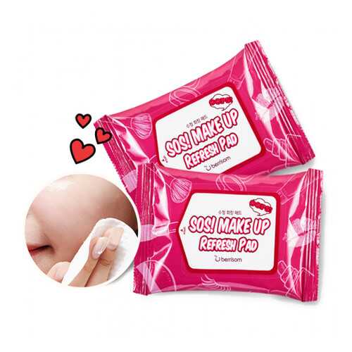 Пады для снятия макияжа SOS MAKE UP REFRESH PAD 55гр/30шт