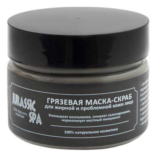 Маска для лица Jurassic Spa Жирная и проблемная кожа 100 мл