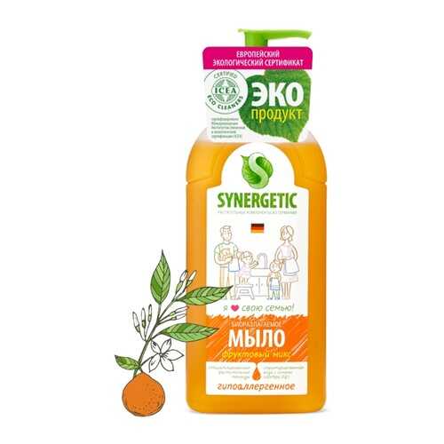 Жидкое мыло SYNERGETIC Фруктовый микс 500 мл