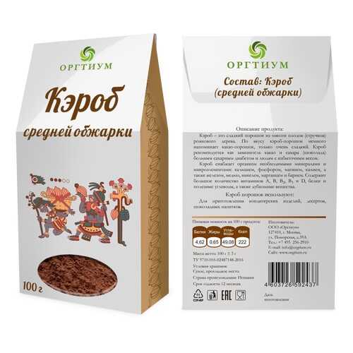 Кэроб Оргтиум средней обжарки 100 г