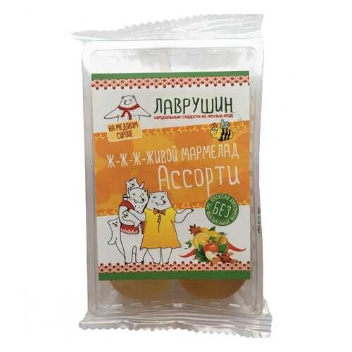 Мармелад Лаврушин Ассорти, 95 гр