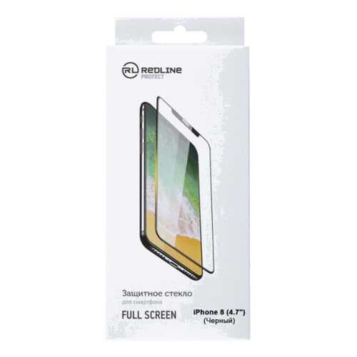 Защитное стекло для смартфона Red Line для iPhone 8 (4.7''), Full Screen TG Black