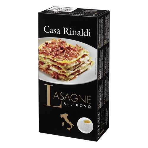 Паста Casa Rinaldi лазанья с яйцом ручной работы 500 г