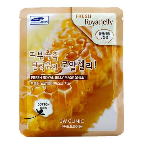 Маска для лица 3W Clinic Fresh Royal Jelly Mask Sheet 23 мл
